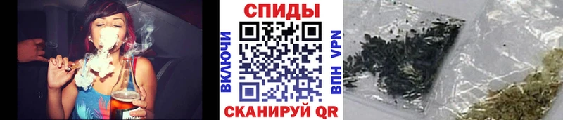 Бутират 1.4BDO  Сусуман 
