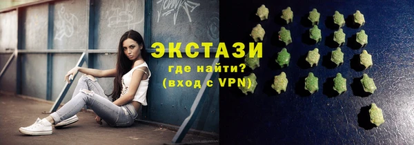 мдма Нижневартовск