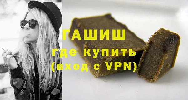 mdpv Краснотурьинск