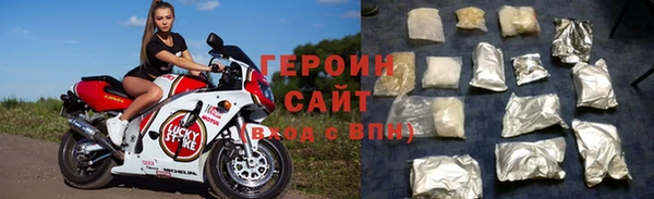 PSILOCYBIN Мурманск