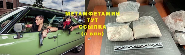индика Киренск