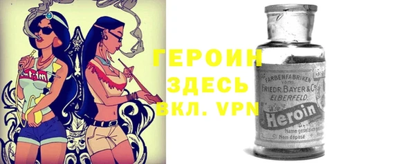 ешки Кострома