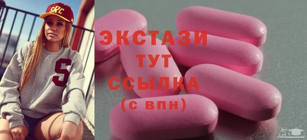 кокс Козловка
