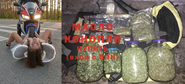 круглые Красноперекопск