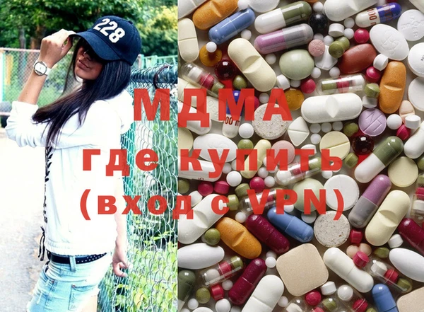 PSILOCYBIN Мурманск