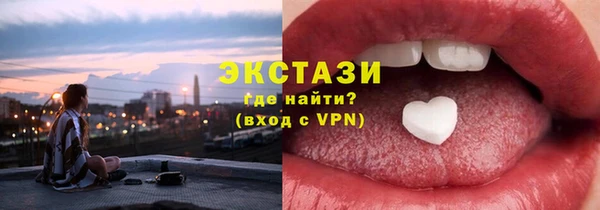 mdpv Краснотурьинск