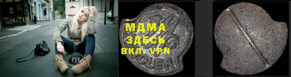 mdpv Краснотурьинск