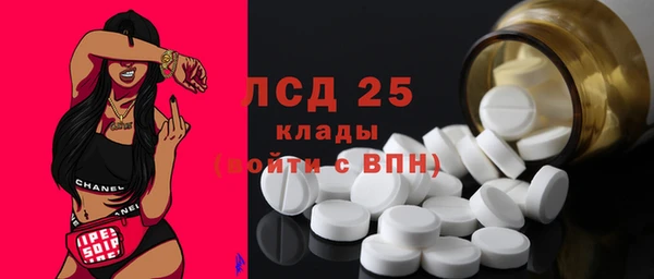 круглые Красноперекопск