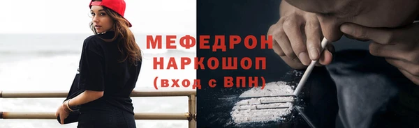 PSILOCYBIN Мурманск