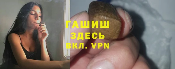 кокаин премиум Кодинск