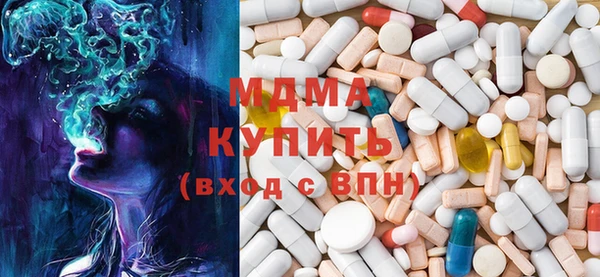 mdpv Краснотурьинск