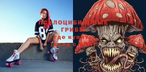 кокаин премиум Кодинск