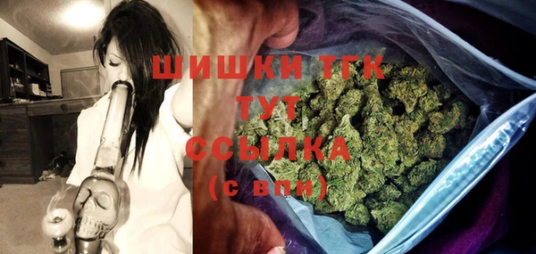 мдма Нижневартовск