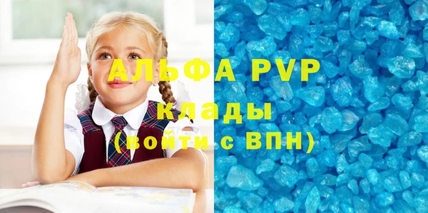кокс Козловка