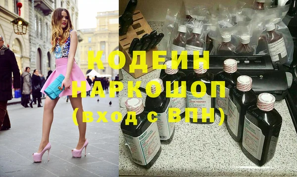 mdpv Краснотурьинск