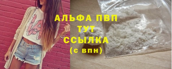 круглые Красноперекопск