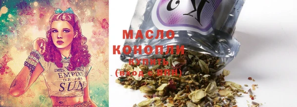 гашик Кинешма