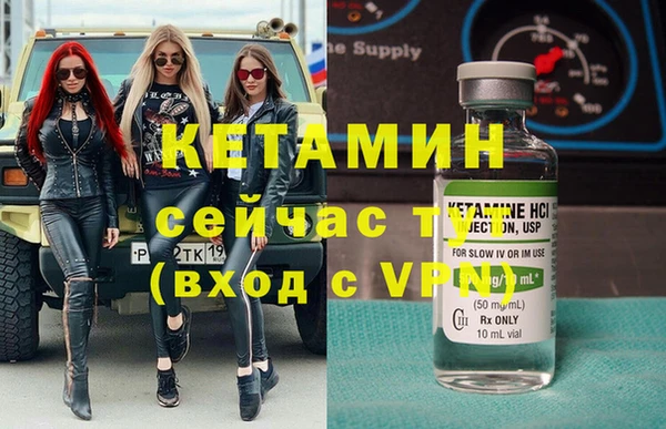 круглые Красноперекопск