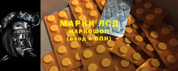 mdpv Краснотурьинск