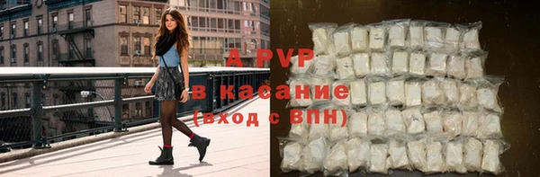 кокс Козловка