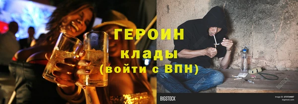кокс Козловка