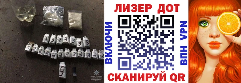 ЛСД экстази кислота  цена   Сусуман 